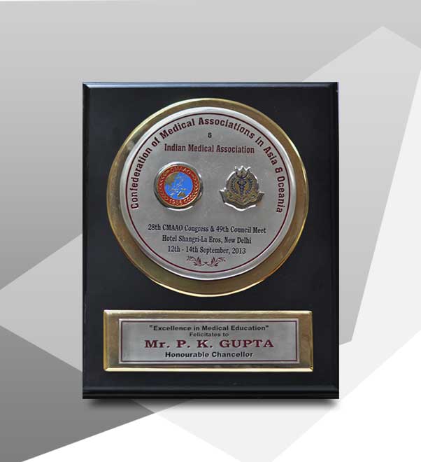 Awarded Excellence In Medical Education